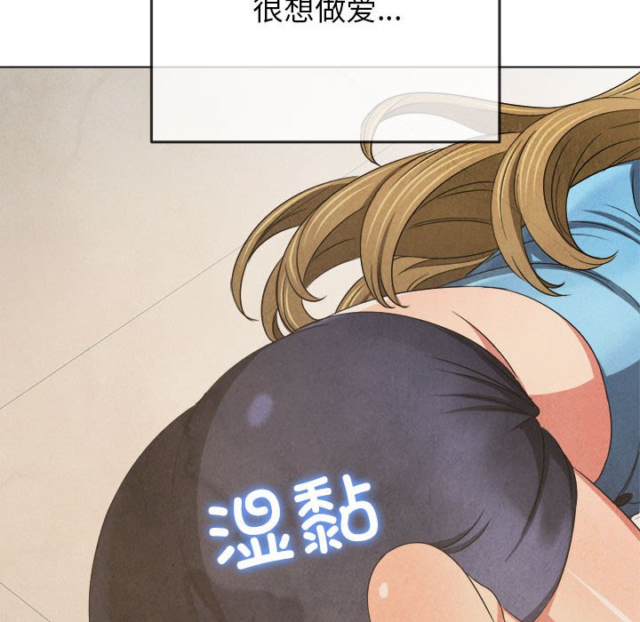 [韩国漫画] 恶女勾勾缠 剧情,女学生,巨乳大奶#[177P]-81