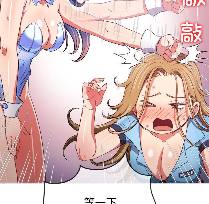 [韩国漫画] 恶女勾勾缠 剧情,女学生,巨乳大奶#[177P]-96