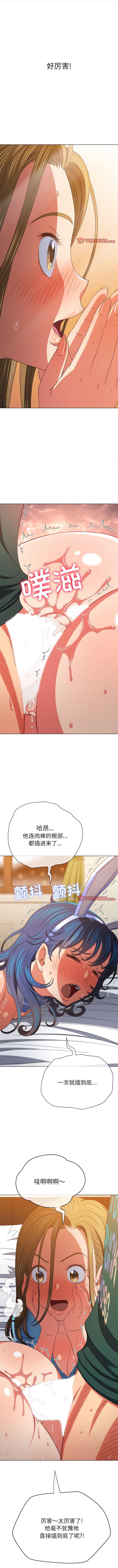 [韩国漫画] 恶女勾勾缠 剧情,女学生,巨乳大奶#[8P]-1