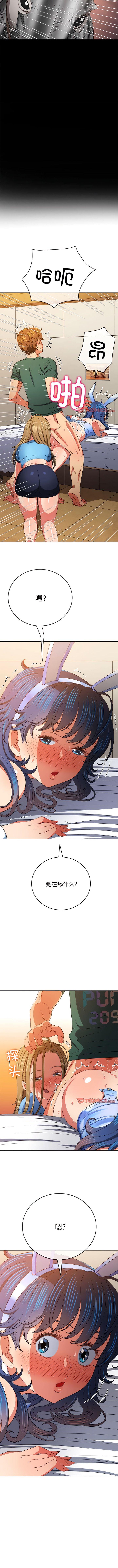 [韩国漫画] 恶女勾勾缠 剧情,女学生,巨乳大奶#[8P]-7