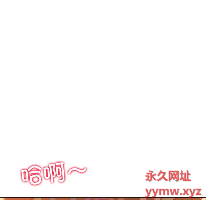 [韩国漫画] 恶女勾勾缠 剧情,女学生,巨乳大奶#[184P]-10