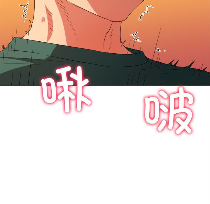 [韩国漫画] 恶女勾勾缠 剧情,女学生,巨乳大奶#[184P]-112