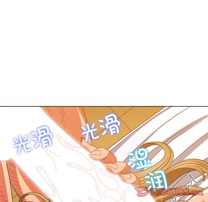 [韩国漫画] 恶女勾勾缠 剧情,女学生,巨乳大奶#[184P]-116