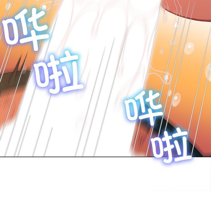 [韩国漫画] 恶女勾勾缠 剧情,女学生,巨乳大奶#[184P]-122