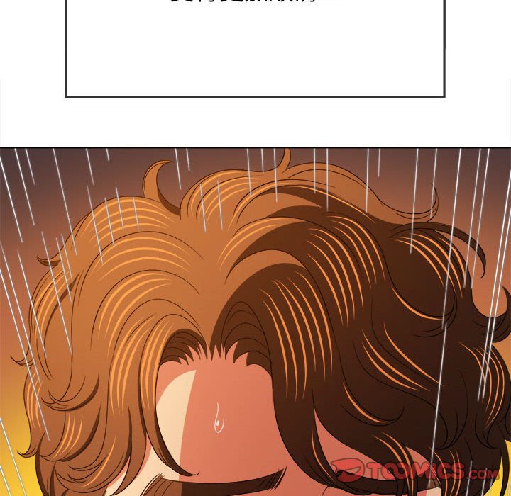 [韩国漫画] 恶女勾勾缠 剧情,女学生,巨乳大奶#[184P]-124