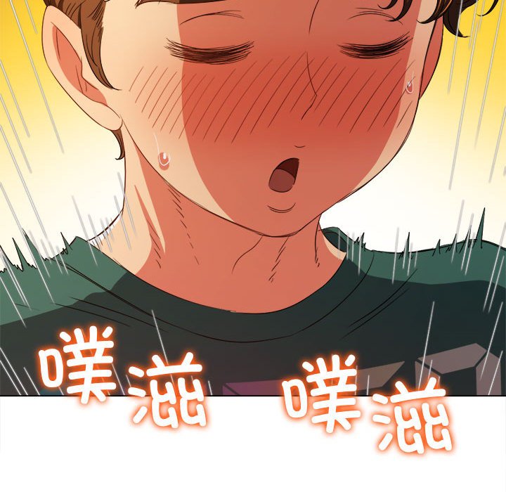 [韩国漫画] 恶女勾勾缠 剧情,女学生,巨乳大奶#[184P]-125