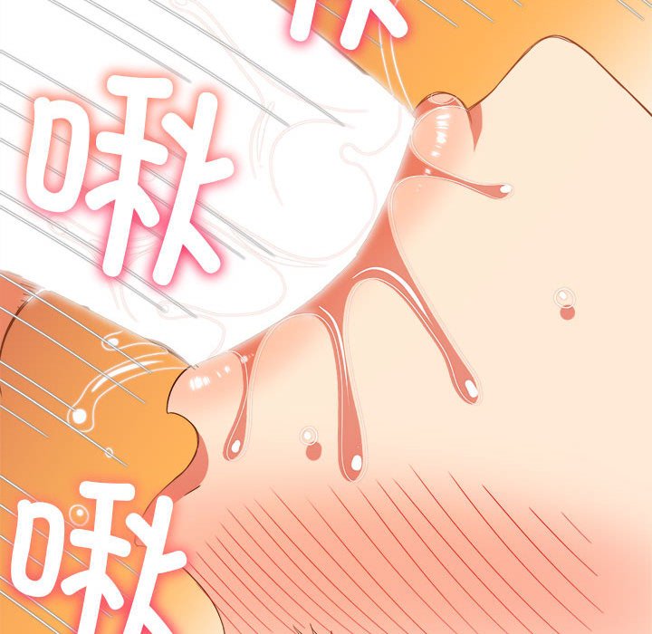 [韩国漫画] 恶女勾勾缠 剧情,女学生,巨乳大奶#[184P]-130