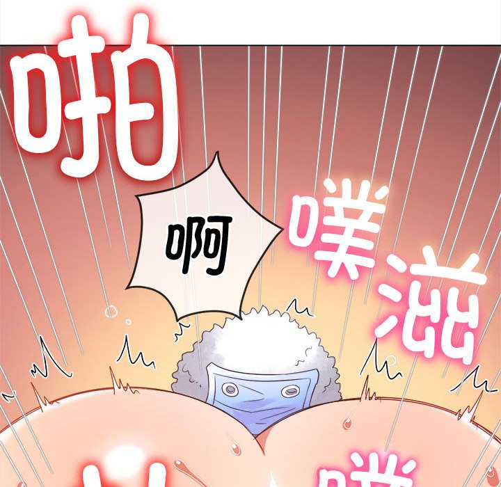[韩国漫画] 恶女勾勾缠 剧情,女学生,巨乳大奶#[184P]-135