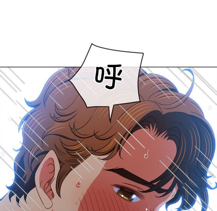 [韩国漫画] 恶女勾勾缠 剧情,女学生,巨乳大奶#[184P]-141