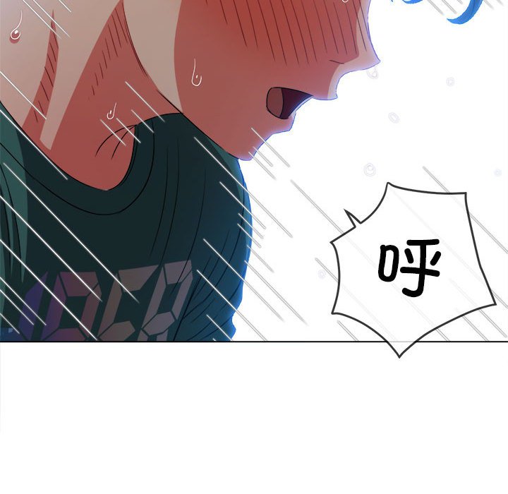 [韩国漫画] 恶女勾勾缠 剧情,女学生,巨乳大奶#[184P]-142