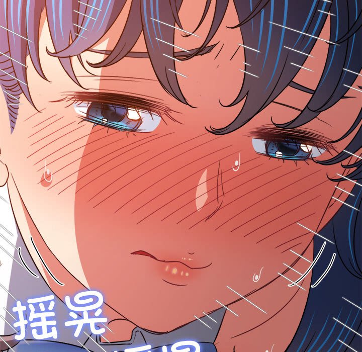 [韩国漫画] 恶女勾勾缠 剧情,女学生,巨乳大奶#[184P]-162