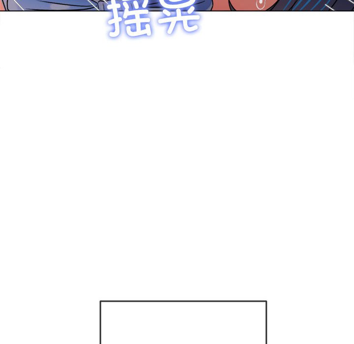 [韩国漫画] 恶女勾勾缠 剧情,女学生,巨乳大奶#[184P]-163