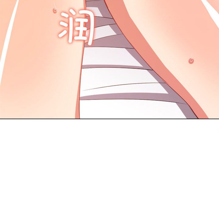 [韩国漫画] 恶女勾勾缠 剧情,女学生,巨乳大奶#[184P]-165