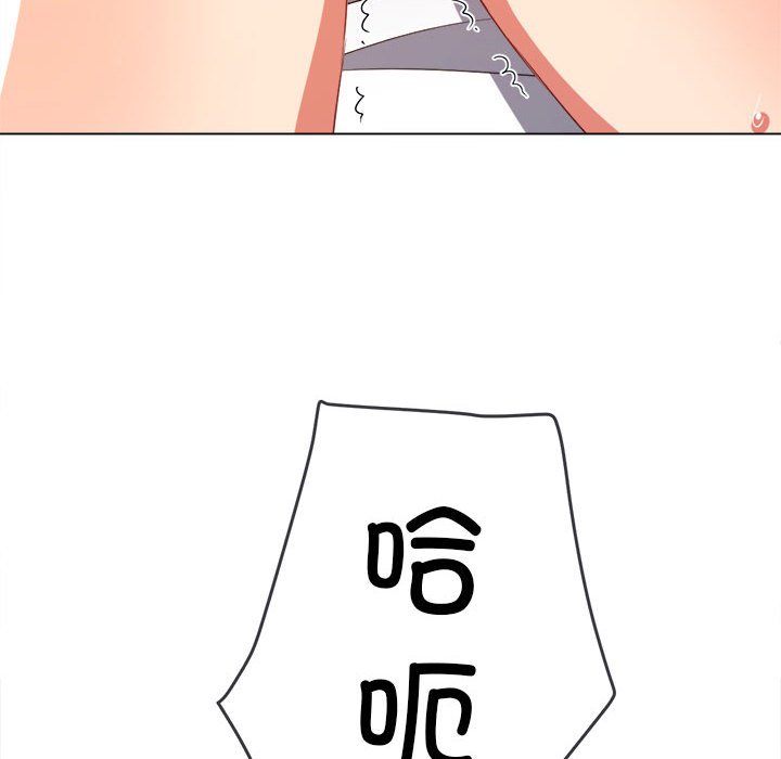 [韩国漫画] 恶女勾勾缠 剧情,女学生,巨乳大奶#[184P]-170