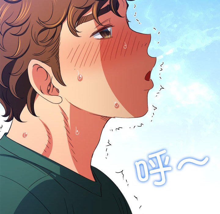 [韩国漫画] 恶女勾勾缠 剧情,女学生,巨乳大奶#[184P]-31