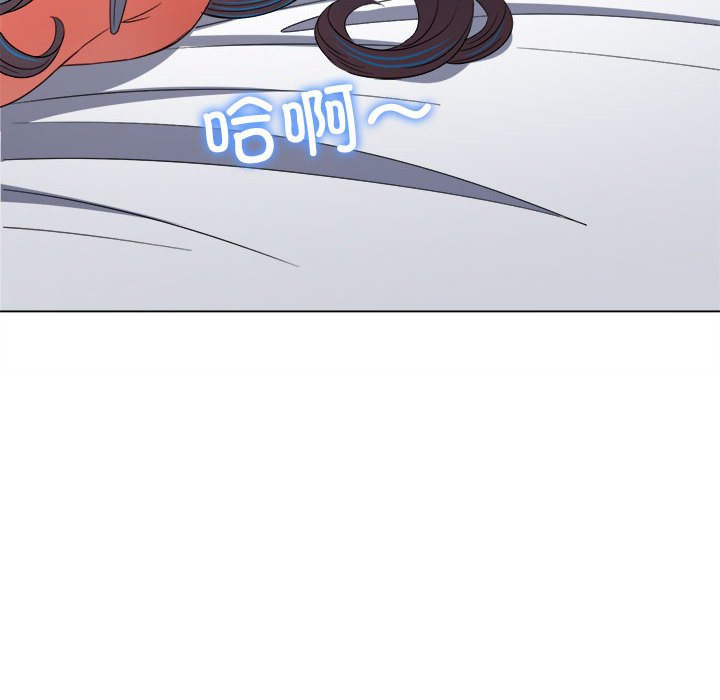 [韩国漫画] 恶女勾勾缠 剧情,女学生,巨乳大奶#[184P]-35