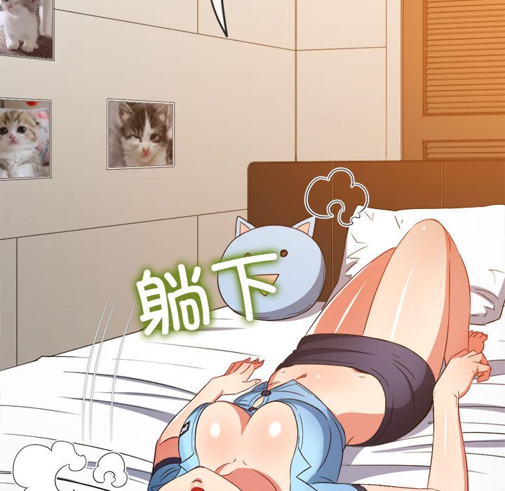 [韩国漫画] 恶女勾勾缠 剧情,女学生,巨乳大奶#[184P]-37