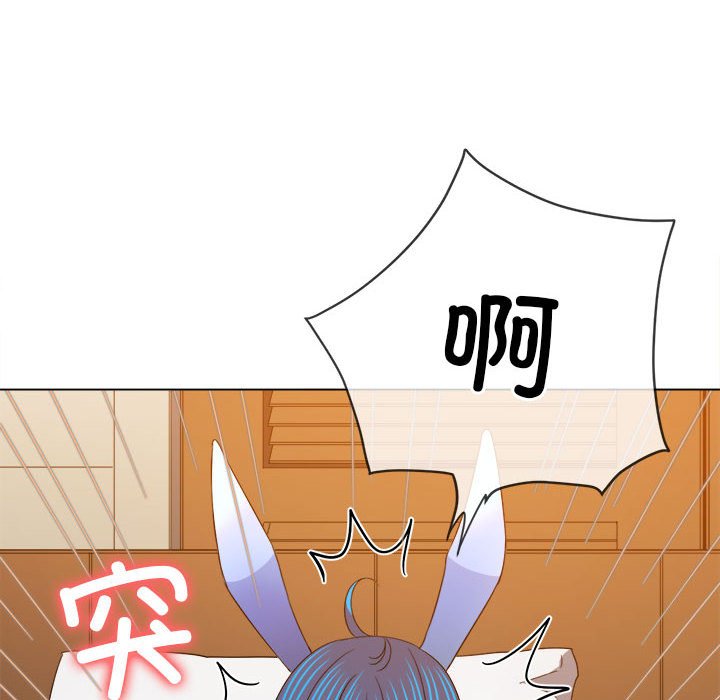 [韩国漫画] 恶女勾勾缠 剧情,女学生,巨乳大奶#[184P]-54