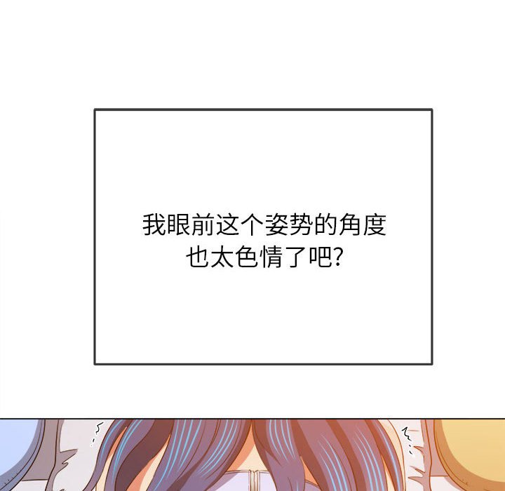 [韩国漫画] 恶女勾勾缠 剧情,女学生,巨乳大奶#[184P]-61