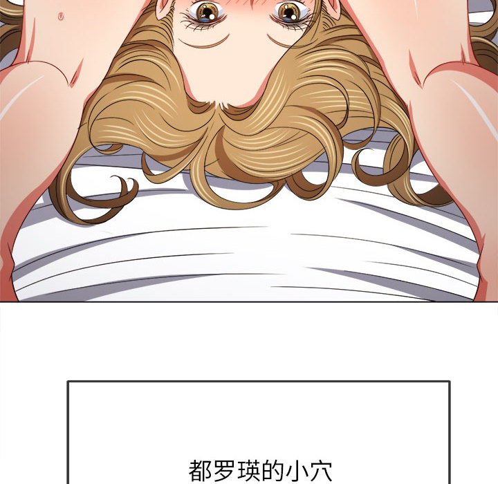 [韩国漫画] 恶女勾勾缠 剧情,女学生,巨乳大奶#[184P]-63