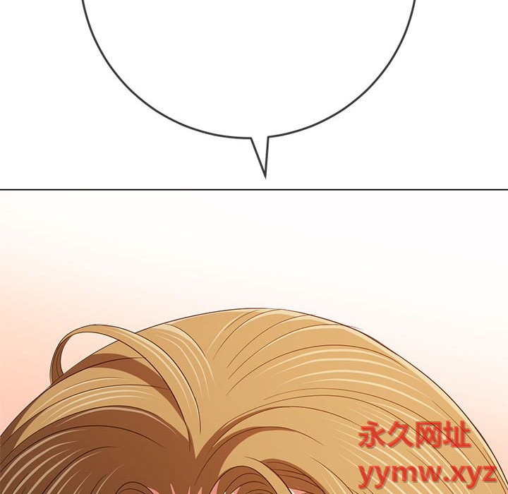 [韩国漫画] 恶女勾勾缠 剧情,女学生,巨乳大奶#[184P]-7