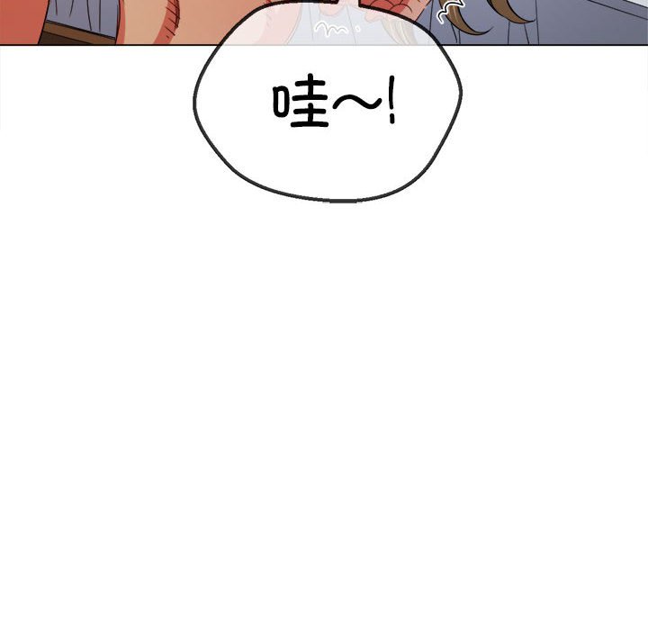 [韩国漫画] 恶女勾勾缠 剧情,女学生,巨乳大奶#[184P]-72