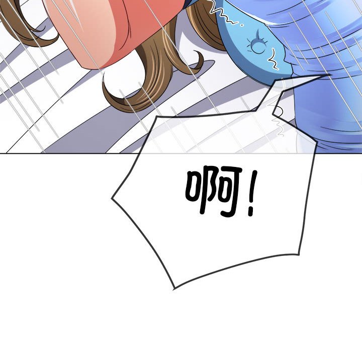 [韩国漫画] 恶女勾勾缠 剧情,女学生,巨乳大奶#[184P]-75