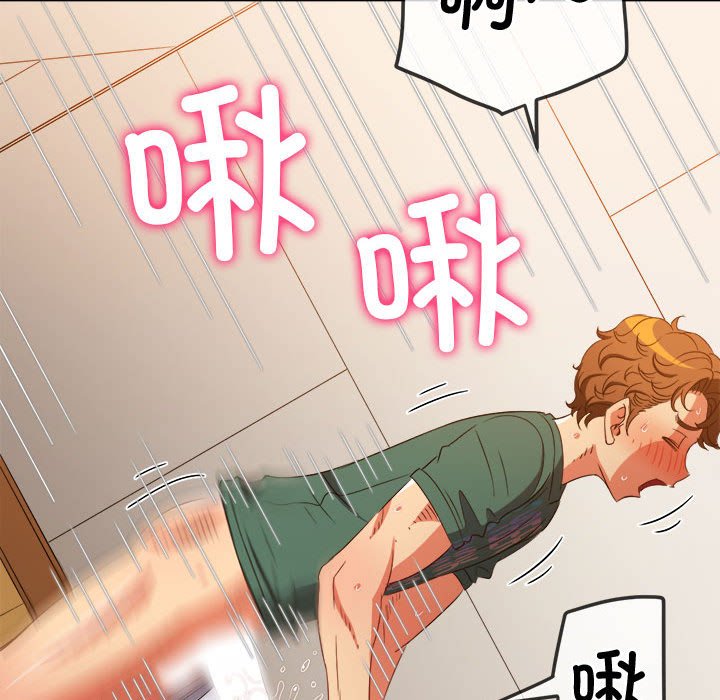 [韩国漫画] 恶女勾勾缠 剧情,女学生,巨乳大奶#[184P]-94