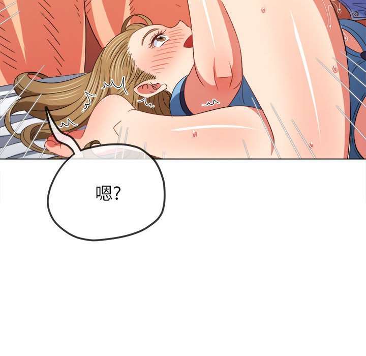 [韩国漫画] 恶女勾勾缠 剧情,女学生,巨乳大奶#[184P]-99