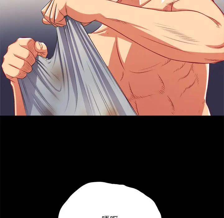 [韩国漫画] 恶女勾勾缠 剧情,女学生,巨乳大奶#[156P]-101