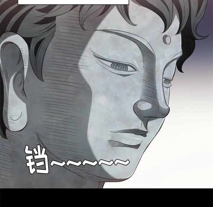 [韩国漫画] 恶女勾勾缠 剧情,女学生,巨乳大奶#[156P]-104