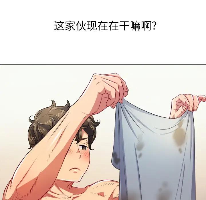 [韩国漫画] 恶女勾勾缠 剧情,女学生,巨乳大奶#[156P]-18