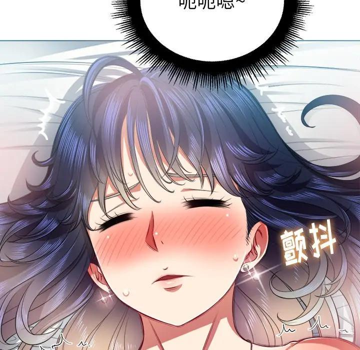 [韩国漫画] 恶女勾勾缠 剧情,女学生,巨乳大奶#[156P]-52