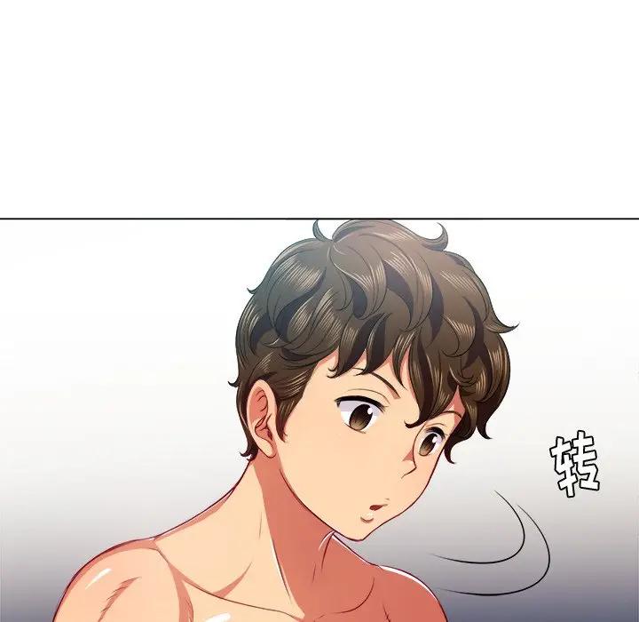 [韩国漫画] 恶女勾勾缠 剧情,女学生,巨乳大奶#[156P]-58