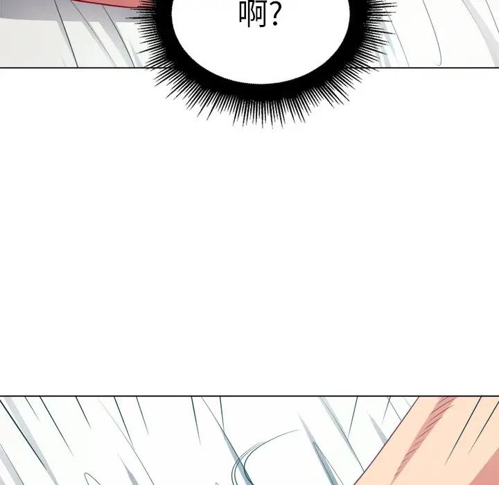 [韩国漫画] 恶女勾勾缠 剧情,女学生,巨乳大奶#[156P]-66