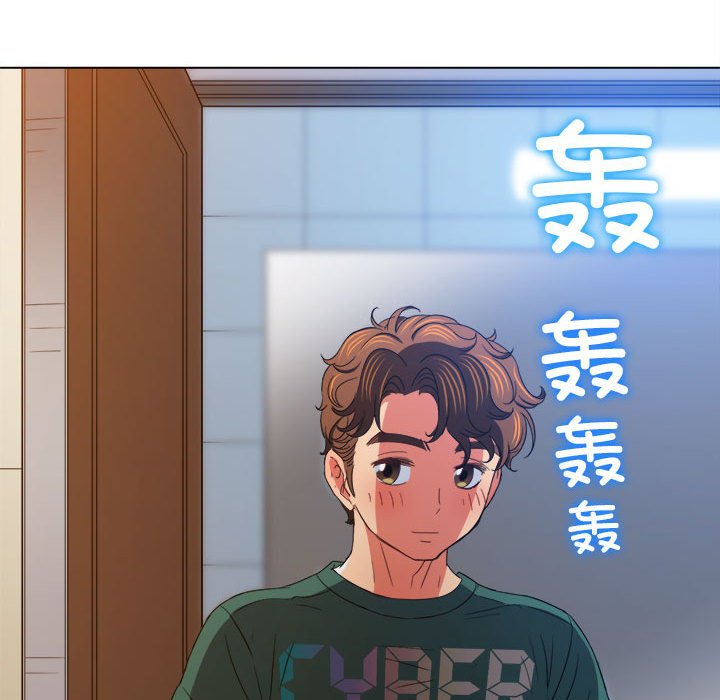 [韩国漫画] 恶女勾勾缠 剧情,女学生,巨乳大奶#[210P]-10