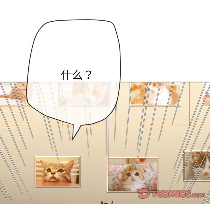 [韩国漫画] 恶女勾勾缠 剧情,女学生,巨乳大奶#[210P]-100