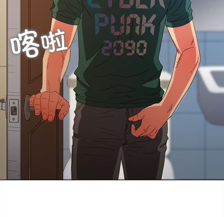 [韩国漫画] 恶女勾勾缠 剧情,女学生,巨乳大奶#[210P]-11