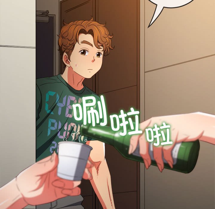 [韩国漫画] 恶女勾勾缠 剧情,女学生,巨乳大奶#[210P]-13