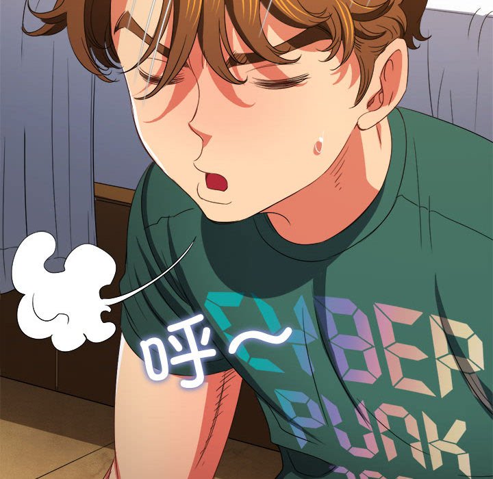 [韩国漫画] 恶女勾勾缠 剧情,女学生,巨乳大奶#[210P]-140