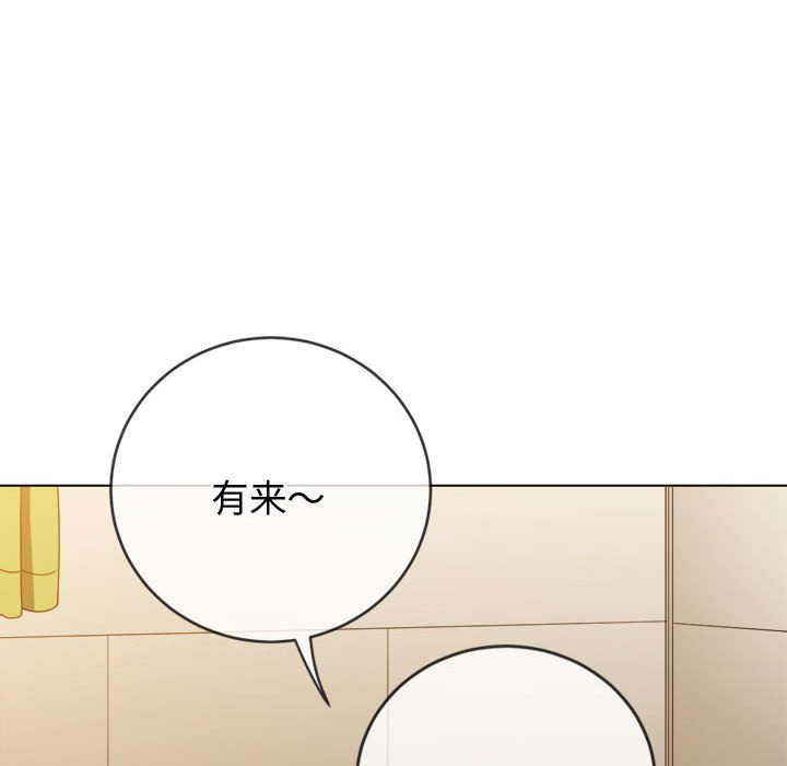 [韩国漫画] 恶女勾勾缠 剧情,女学生,巨乳大奶#[210P]-15