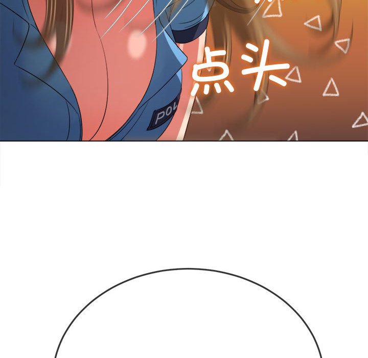 [韩国漫画] 恶女勾勾缠 剧情,女学生,巨乳大奶#[210P]-150