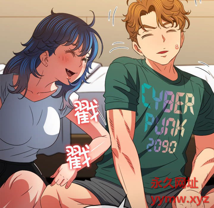 [韩国漫画] 恶女勾勾缠 剧情,女学生,巨乳大奶#[210P]-154