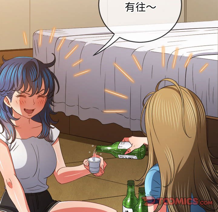 [韩国漫画] 恶女勾勾缠 剧情,女学生,巨乳大奶#[210P]-16