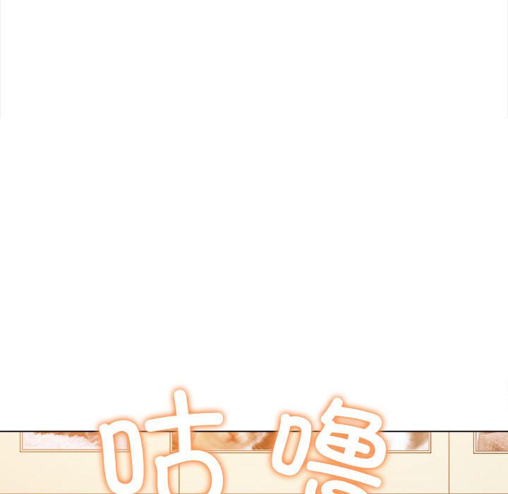[韩国漫画] 恶女勾勾缠 剧情,女学生,巨乳大奶#[210P]-174