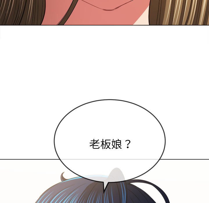 [韩国漫画] 恶女勾勾缠 剧情,女学生,巨乳大奶#[210P]-188