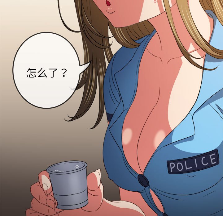 [韩国漫画] 恶女勾勾缠 剧情,女学生,巨乳大奶#[210P]-35