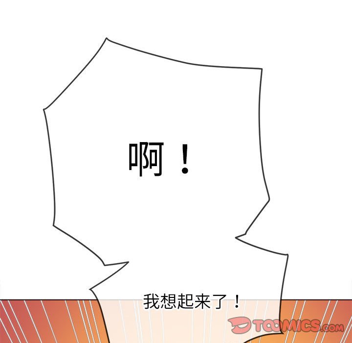 [韩国漫画] 恶女勾勾缠 剧情,女学生,巨乳大奶#[210P]-40