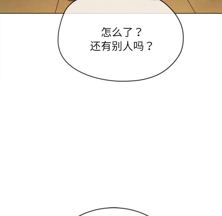 [韩国漫画] 恶女勾勾缠 剧情,女学生,巨乳大奶#[210P]-46