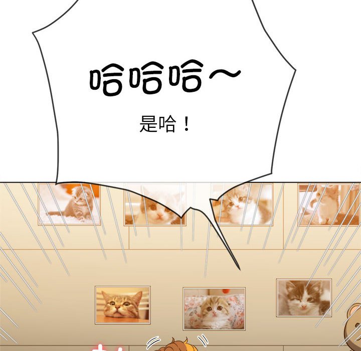 [韩国漫画] 恶女勾勾缠 剧情,女学生,巨乳大奶#[210P]-65